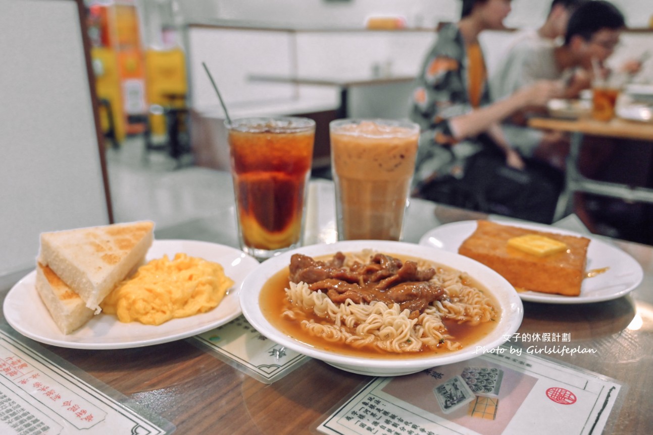情義冰室｜GOOGLE4.8星好評推薦香港人開的港式茶餐廳(菜單) @女子的休假計劃