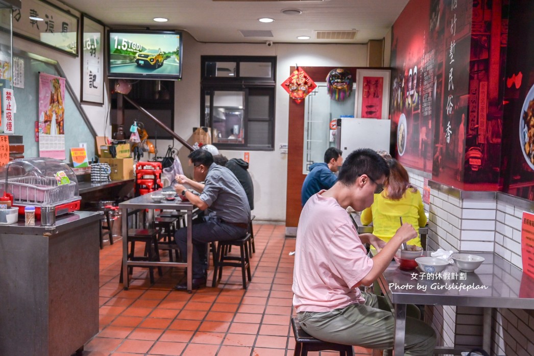 翁記滷肉飯｜在地百年傳統滷肉飯店雞湯更是必吃(菜單) @女子的休假計劃