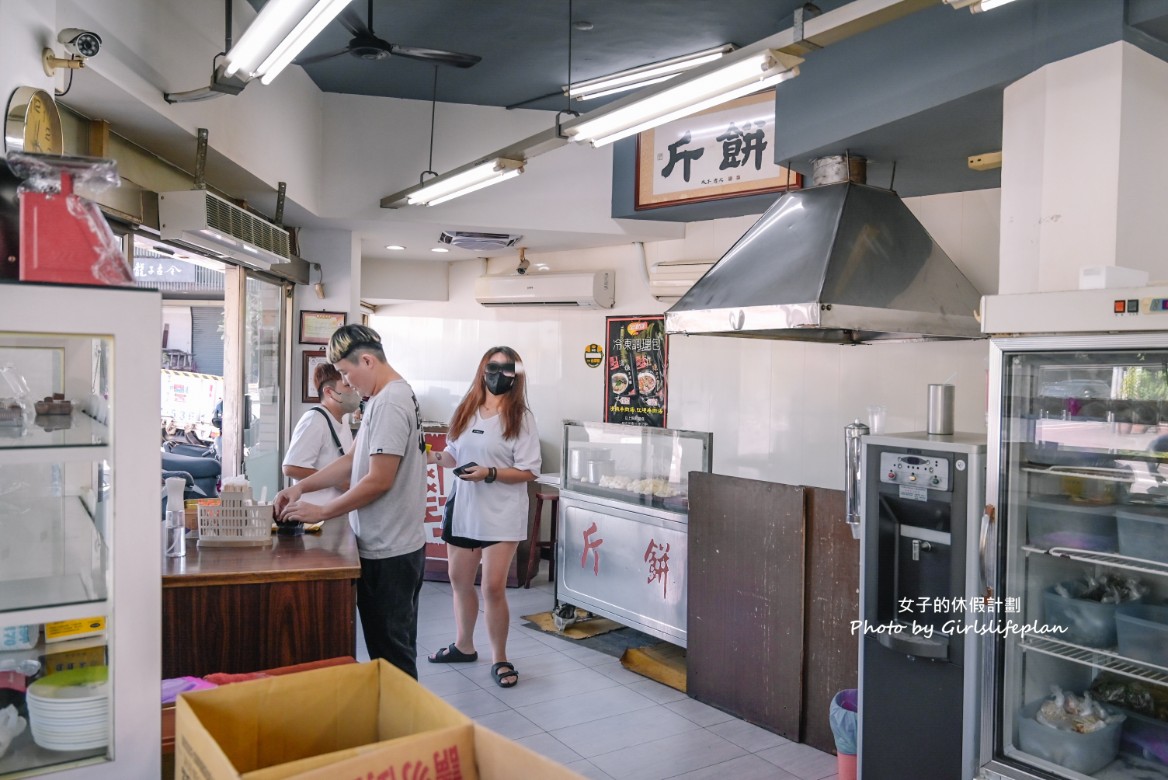 璽子牛肉麵｜還沒開門就是排隊等候人潮，斤餅必吃(菜單) @女子的休假計劃