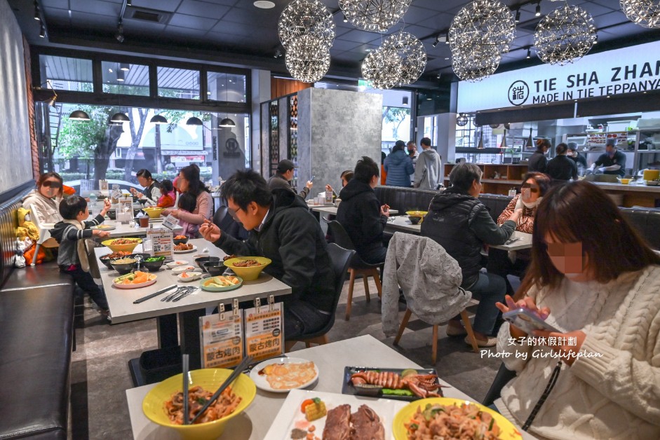 鐵砂掌新鐵板料理｜蒙古烤肉298元自助吧吃到飽(菜單) @女子的休假計劃