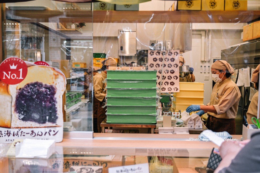 又一庵謹製熱海ばたーあん｜150年百年老店，數量限定販售 @女子的休假計劃