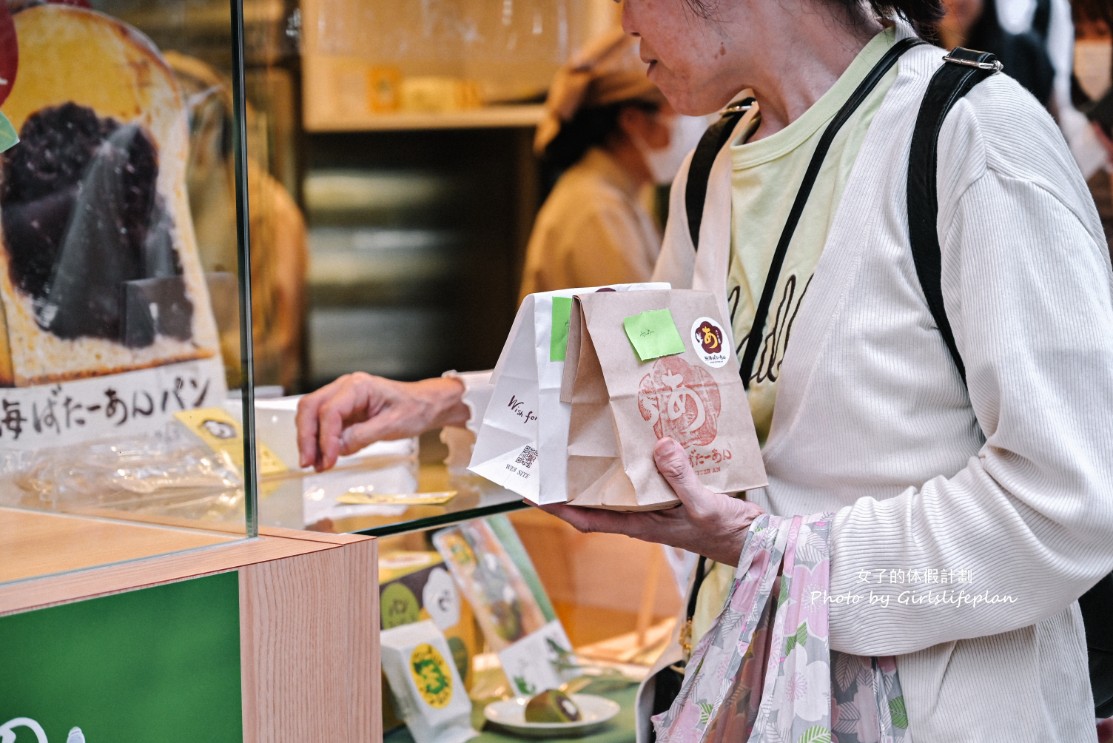 又一庵謹製熱海ばたーあん｜150年百年老店，數量限定販售 @女子的休假計劃