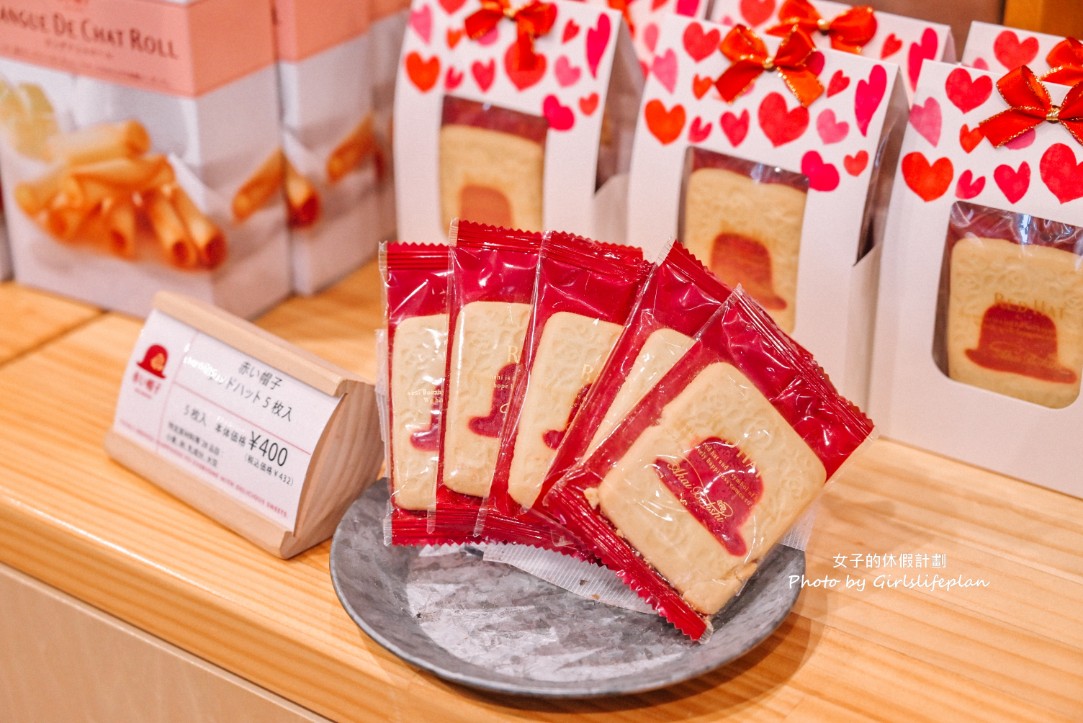 Tivoli Factory｜高帽子(紅帽子)禮盒餅乾175元吃到飽附飲料 @女子的休假計劃