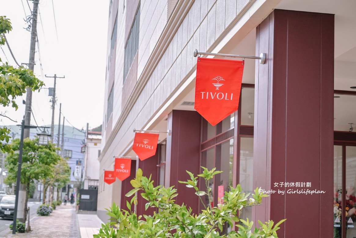 Tivoli Factory｜高帽子(紅帽子)禮盒餅乾175元吃到飽附飲料 @女子的休假計劃