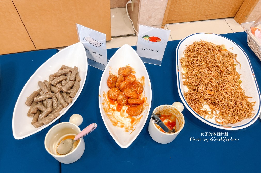 熱海站前東橫INN｜住10晚送1晚，部分飯店還有三溫暖 @女子的休假計劃
