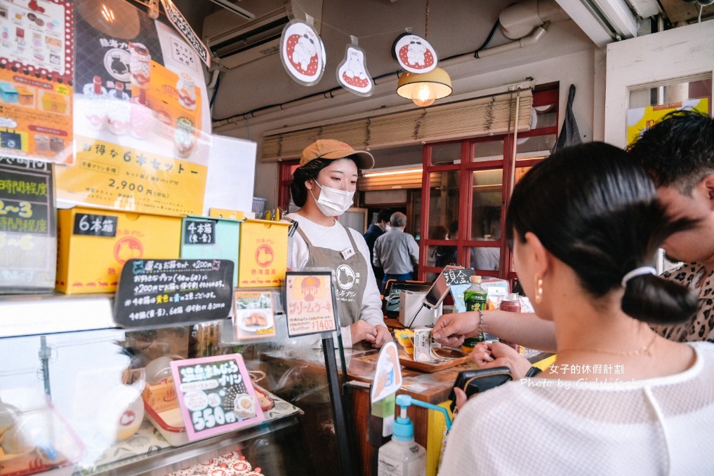 熱海布丁1號本店｜熱海超人氣布丁專賣店(外帶) @女子的休假計劃