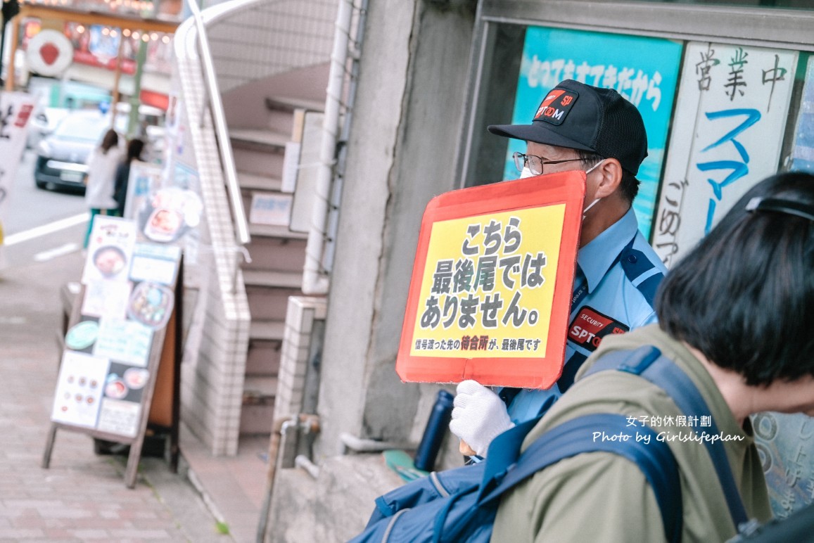 熱海布丁1號本店｜熱海超人氣布丁專賣店(外帶) @女子的休假計劃