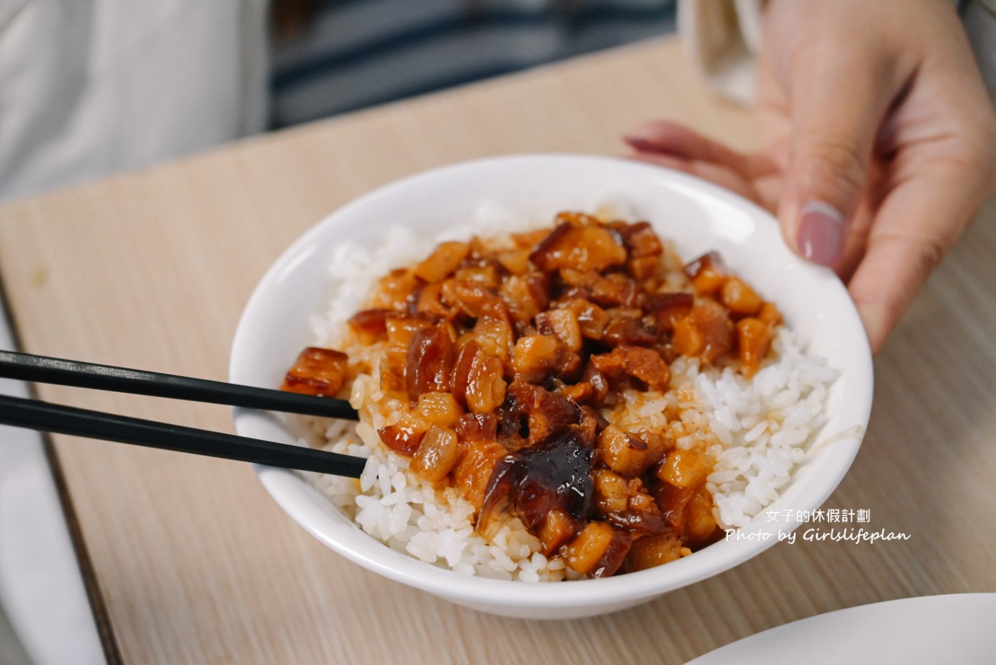 海山魯肉飯｜超文青滷肉飯,板橋在地美食(外帶) @女子的休假計劃