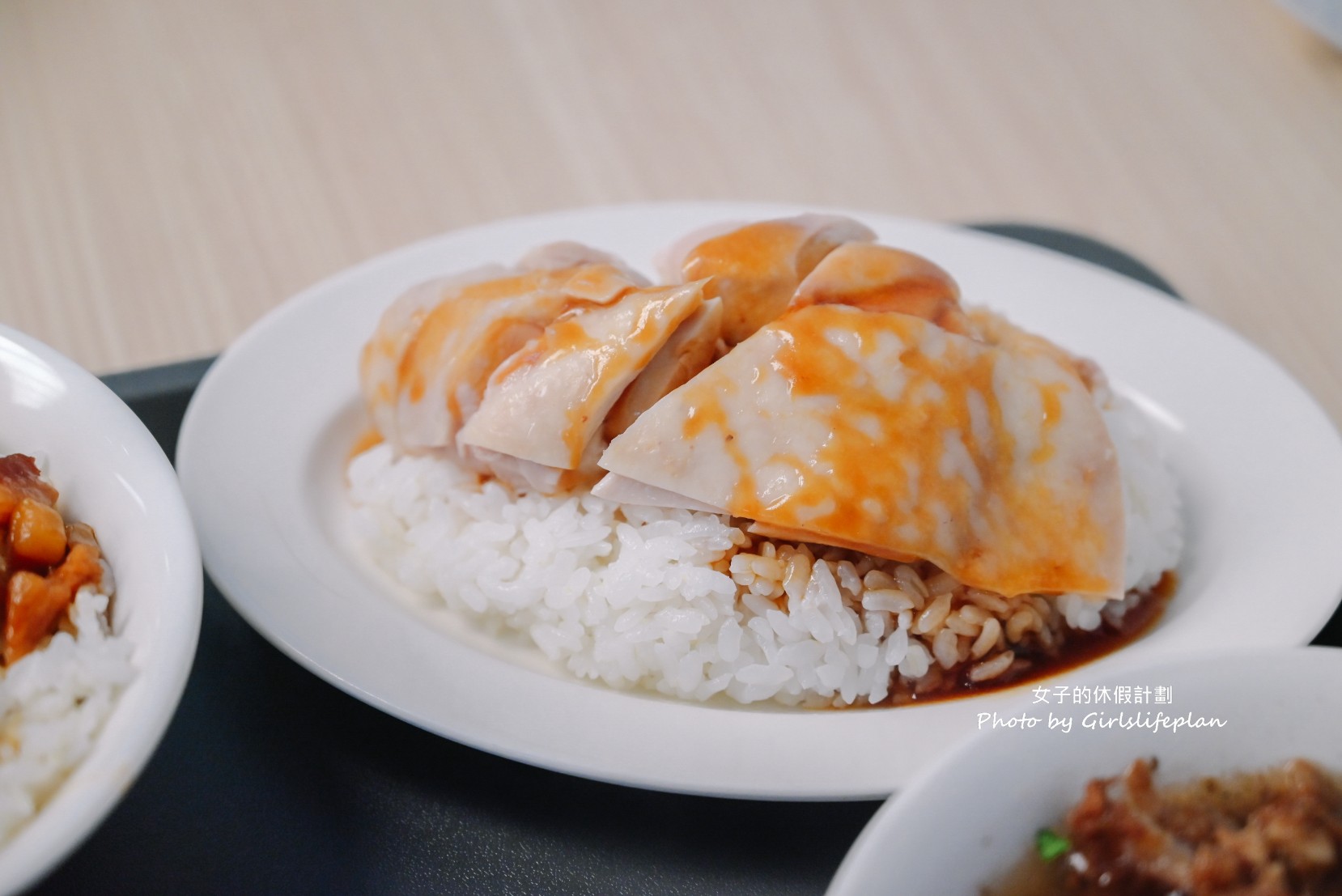 海山魯肉飯｜超文青滷肉飯,板橋在地美食(外帶) @女子的休假計劃