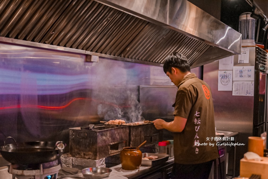 杉男串•酒塲府中店｜板橋居酒屋推薦，店員超專業都有清酒師證照(菜單) @女子的休假計劃