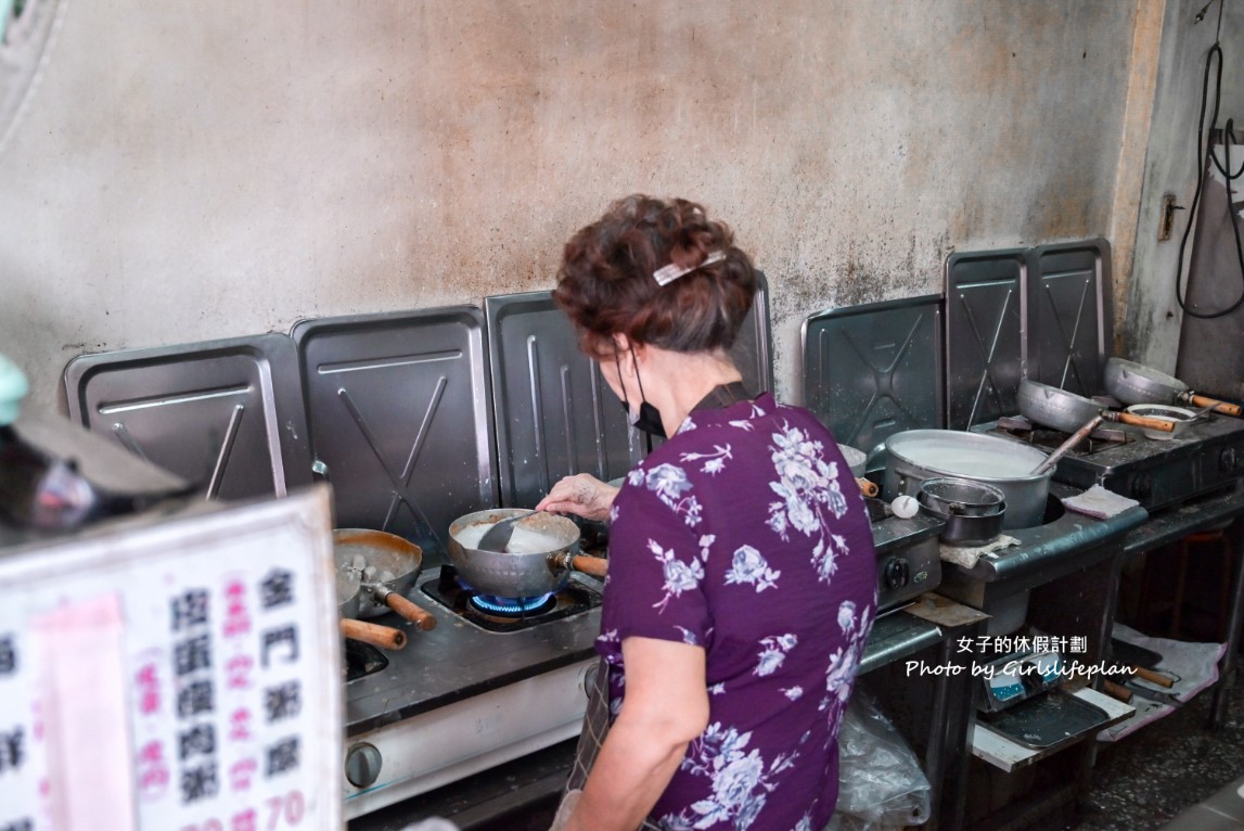 永春廣東粥｜在地超過90年金門特色早餐(菜單) @女子的休假計劃