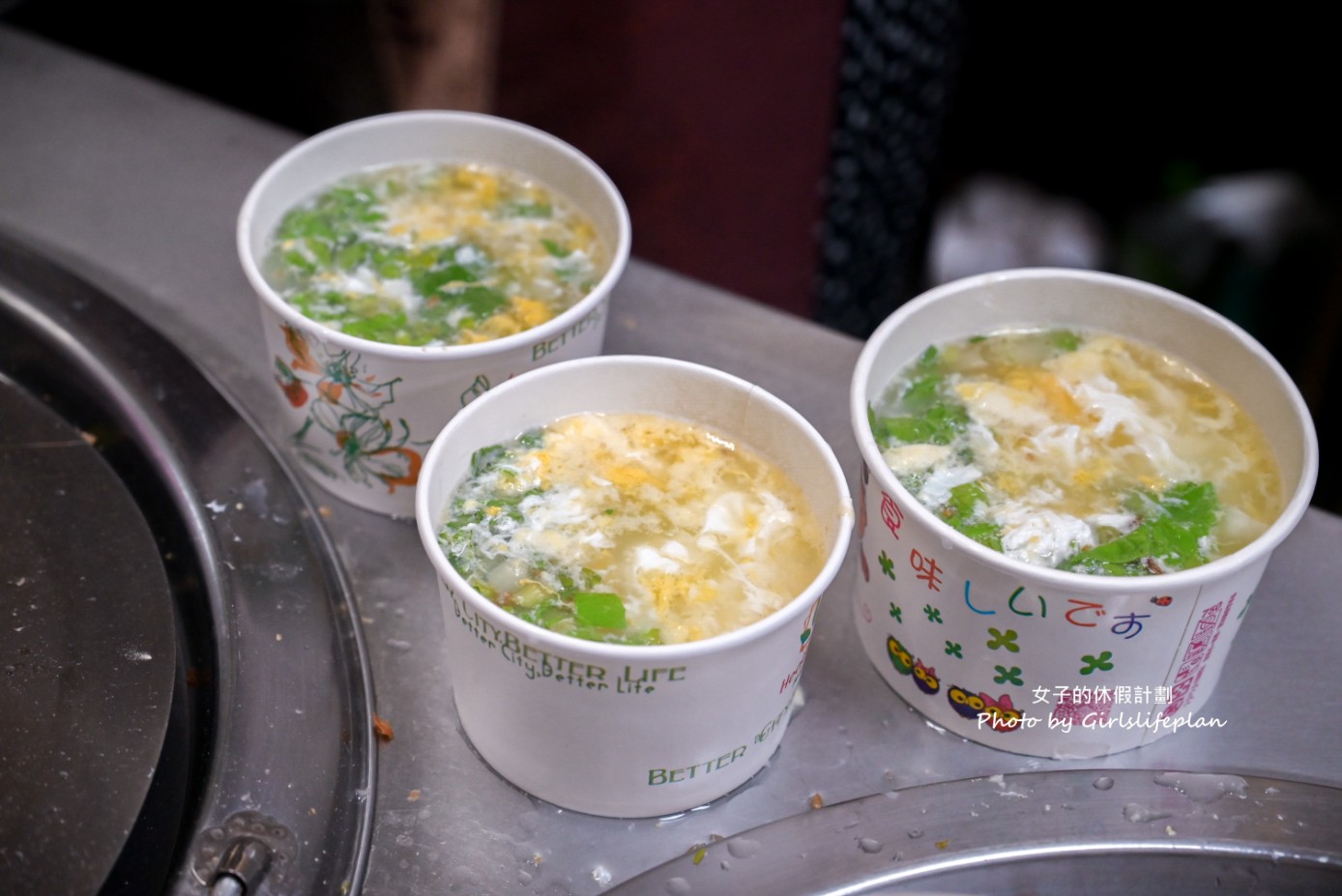 吉祥餐飲｜在地人也大推，辣肉燥飯炒泡麵必吃（菜單） @女子的休假計劃