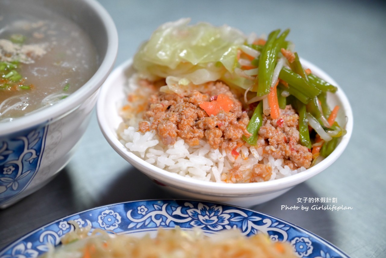 吉祥餐飲｜在地人也大推，辣肉燥飯炒泡麵必吃（菜單） @女子的休假計劃