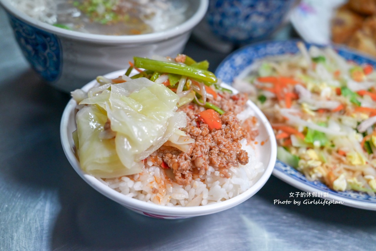 吉祥餐飲｜在地人也大推，辣肉燥飯炒泡麵必吃（菜單） @女子的休假計劃