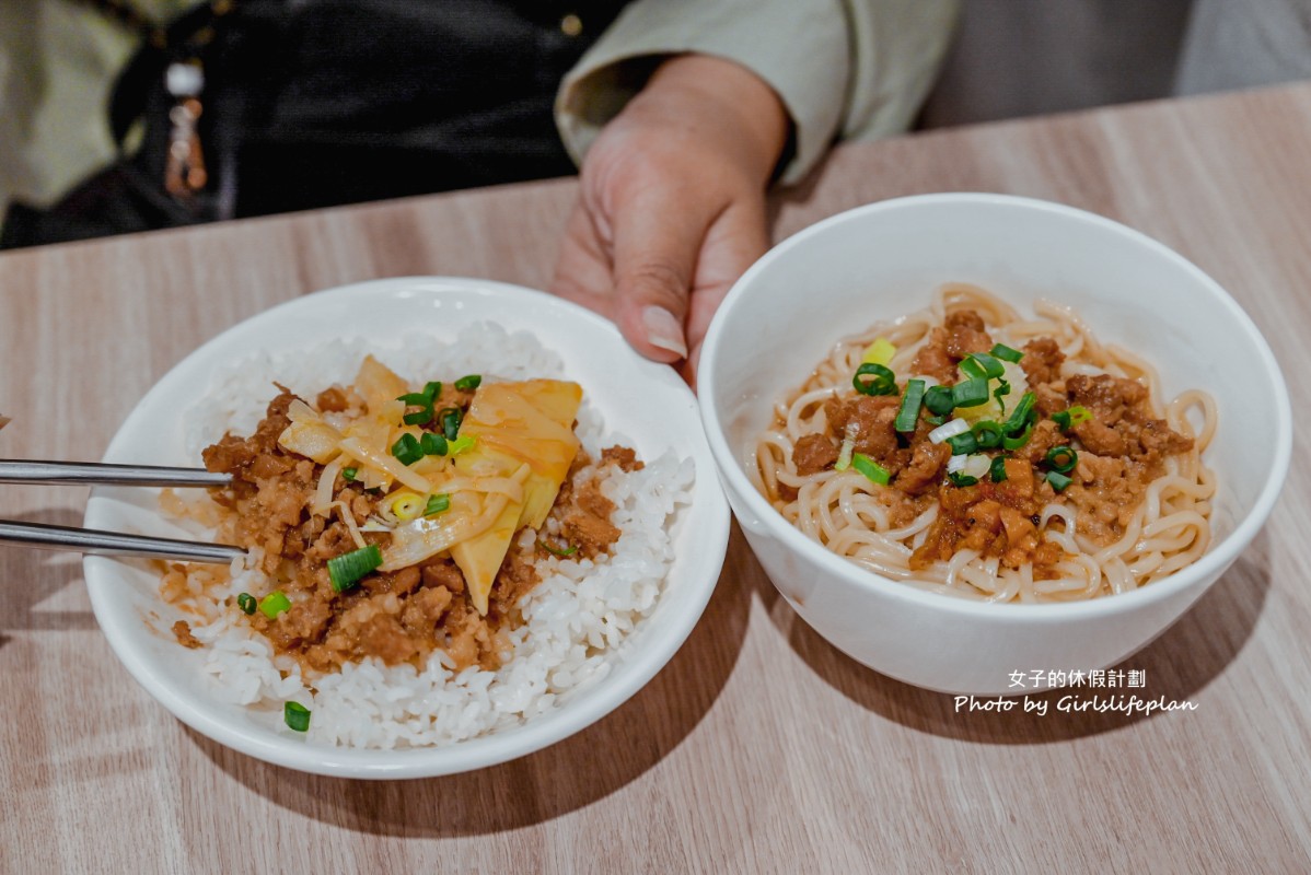 雨川食堂｜文青風格麵店，高粱肉燥飯干貝醬乾麵都好吃(菜單) @女子的休假計劃