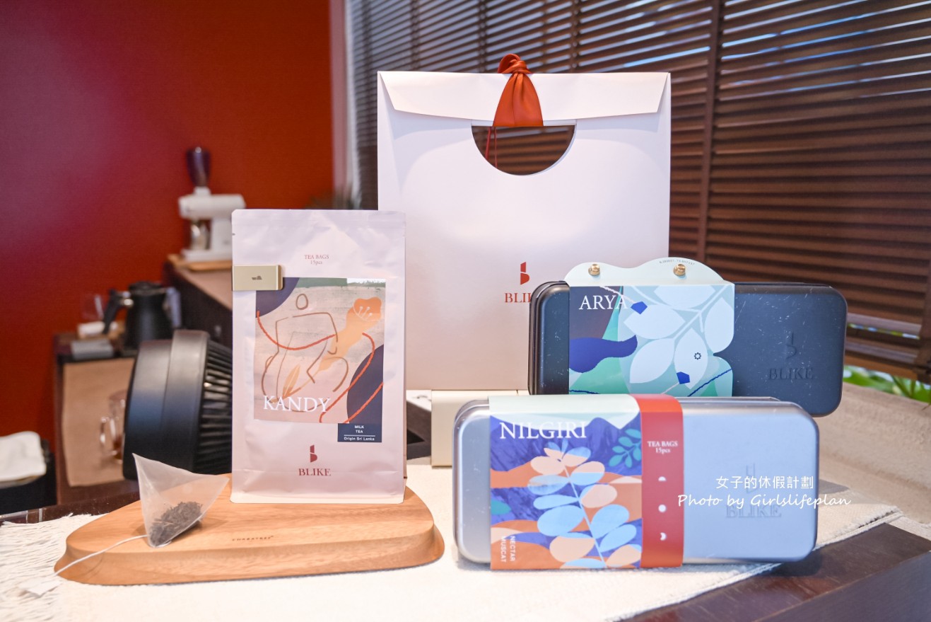 BLIKE奶茶專門｜全台最美最有質感奶茶專賣店(菜單) @女子的休假計劃