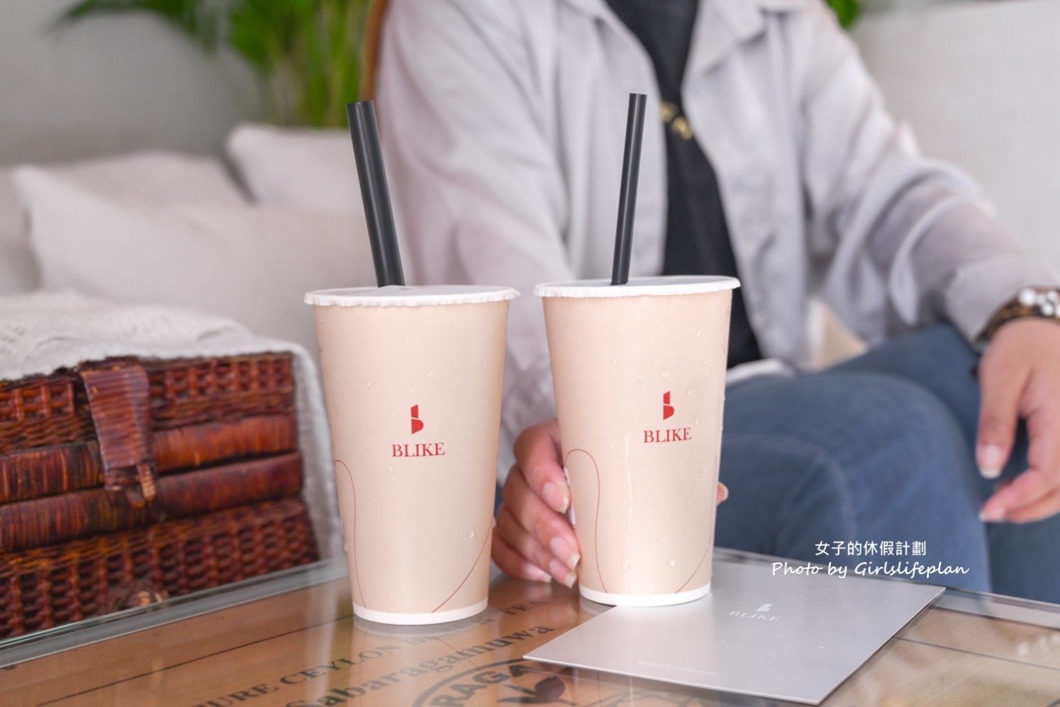 BLIKE奶茶專門｜全台最美最有質感奶茶專賣店(菜單) @女子的休假計劃