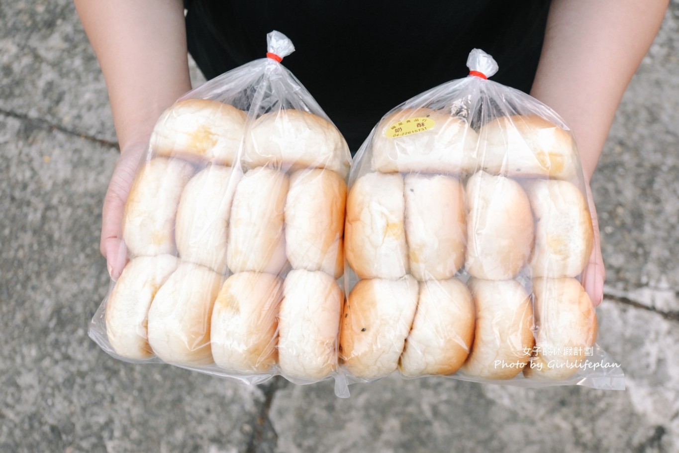 福星食品行｜懷舊風味平價小餐包每顆6元(菜單) @女子的休假計劃