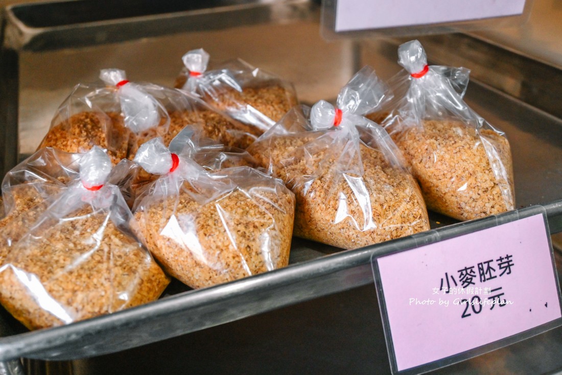 福星食品行｜懷舊風味平價小餐包每顆6元(菜單) @女子的休假計劃