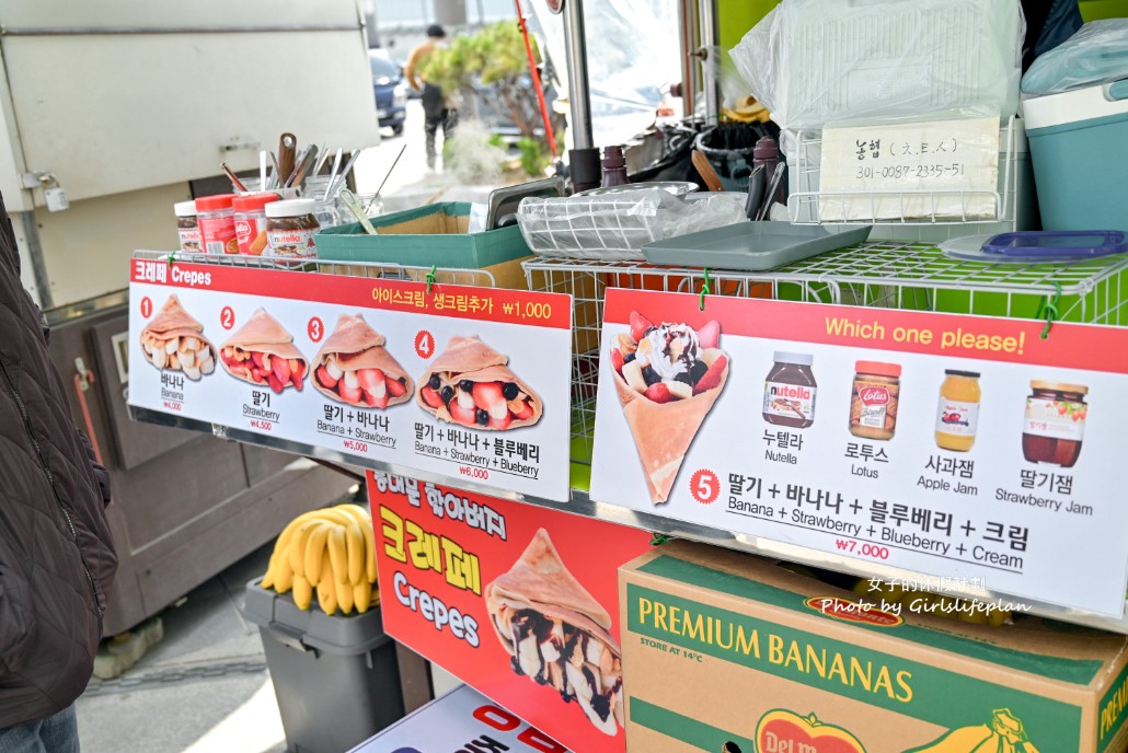東大門可麗餅｜韓國SNS爆紅街頭小吃，一天僅營業4小時賣完就收攤 @女子的休假計劃