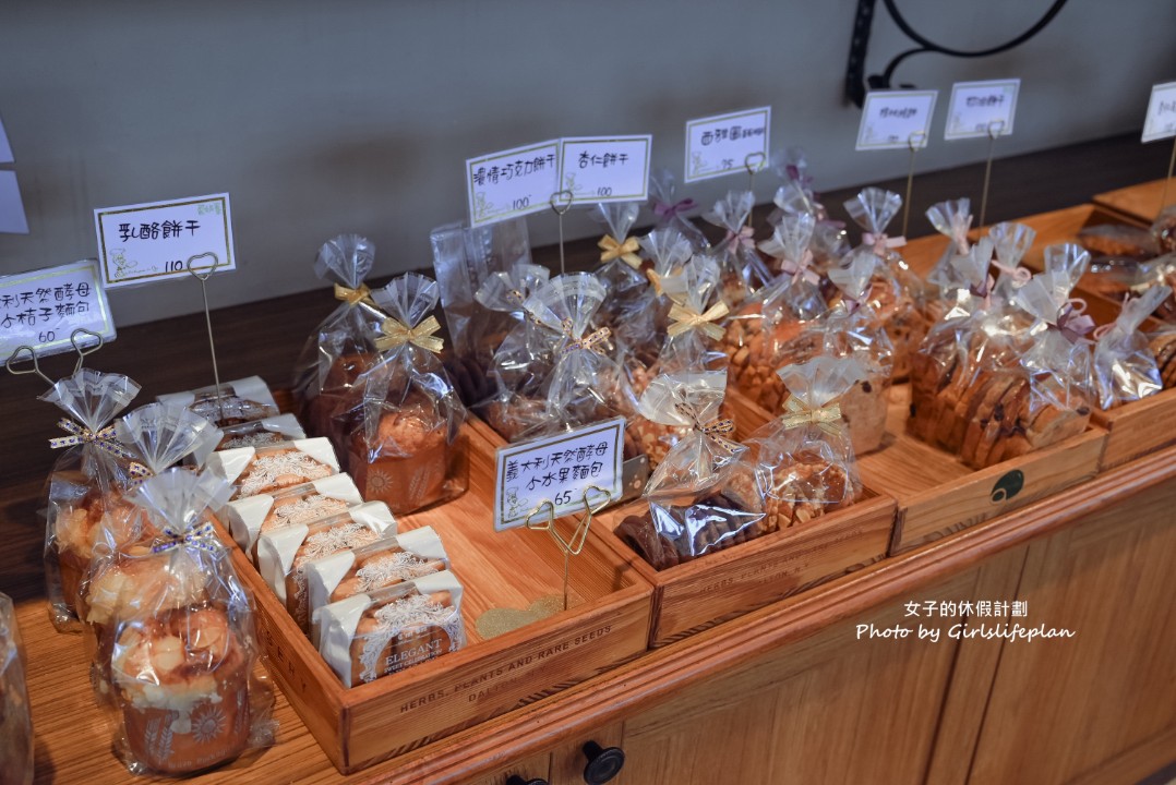 拉波兒麵包店｜蛋黃酥界的Gucci，師傅是日本職人野上智寬 @女子的休假計劃