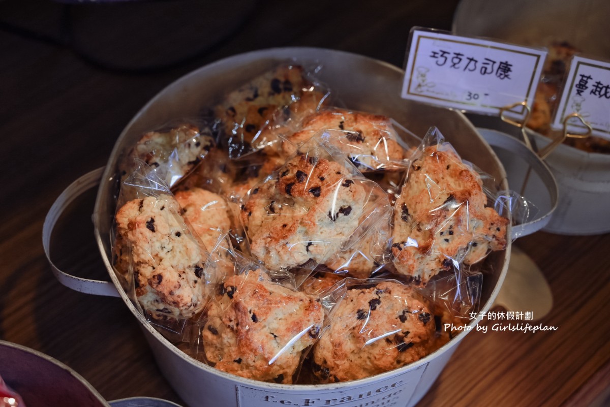 拉波兒麵包店｜蛋黃酥界的Gucci，師傅是日本職人野上智寬 @女子的休假計劃