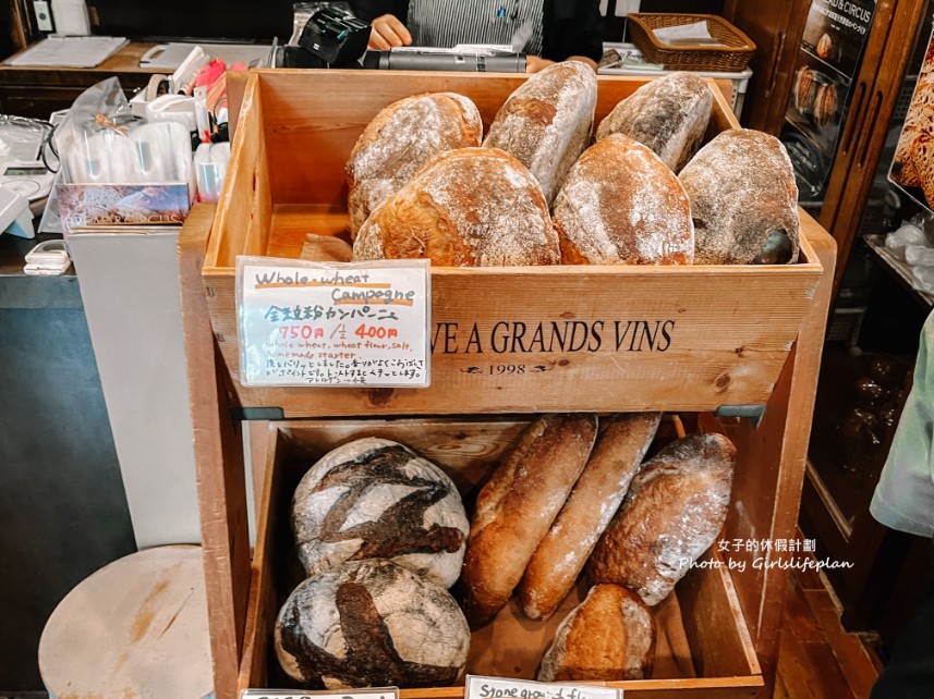 Bread&#038;Circus湯和原｜日本百大麵包名店，一天只營業4小時(外帶) @女子的休假計劃