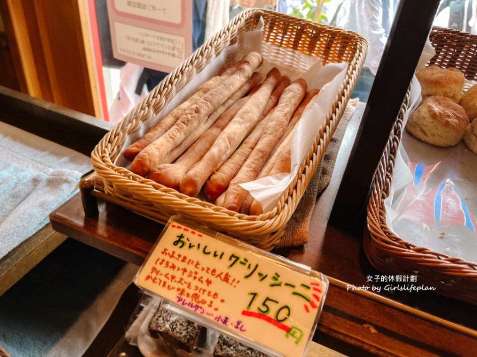 Bread&#038;Circus湯合原｜一天只營業4小時Tabelog3.72日本百大麵包名店(外帶) @女子的休假計劃