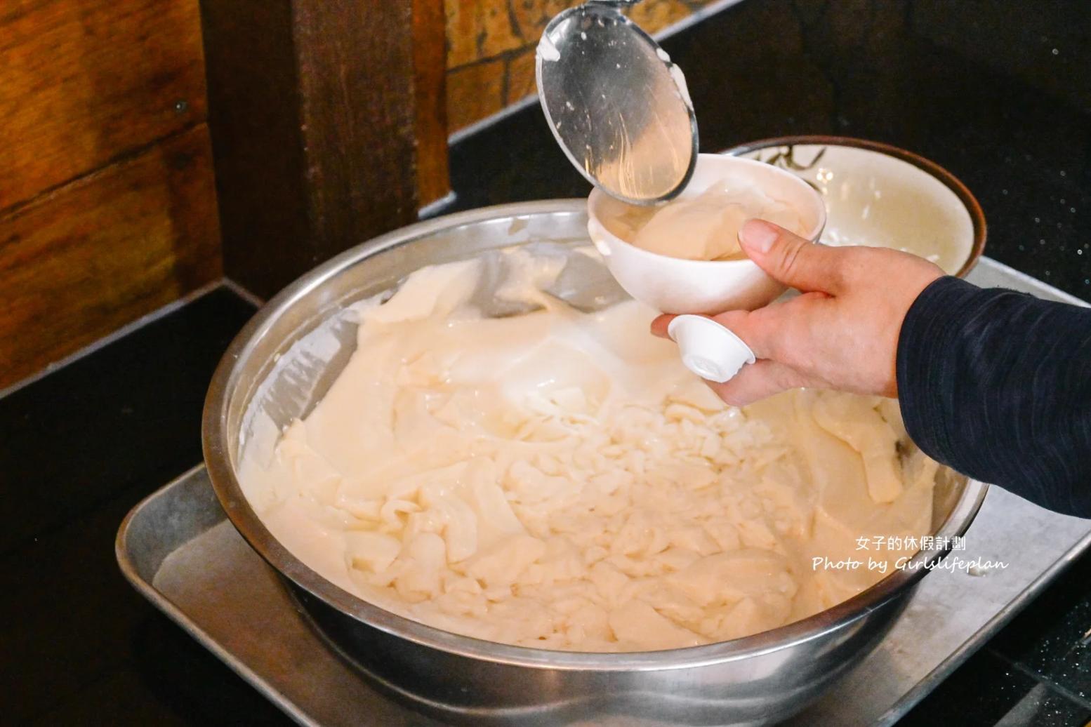 老皮牛肉麵｜低消95元豆漿、豆花免費吃到飽(菜單) @女子的休假計劃
