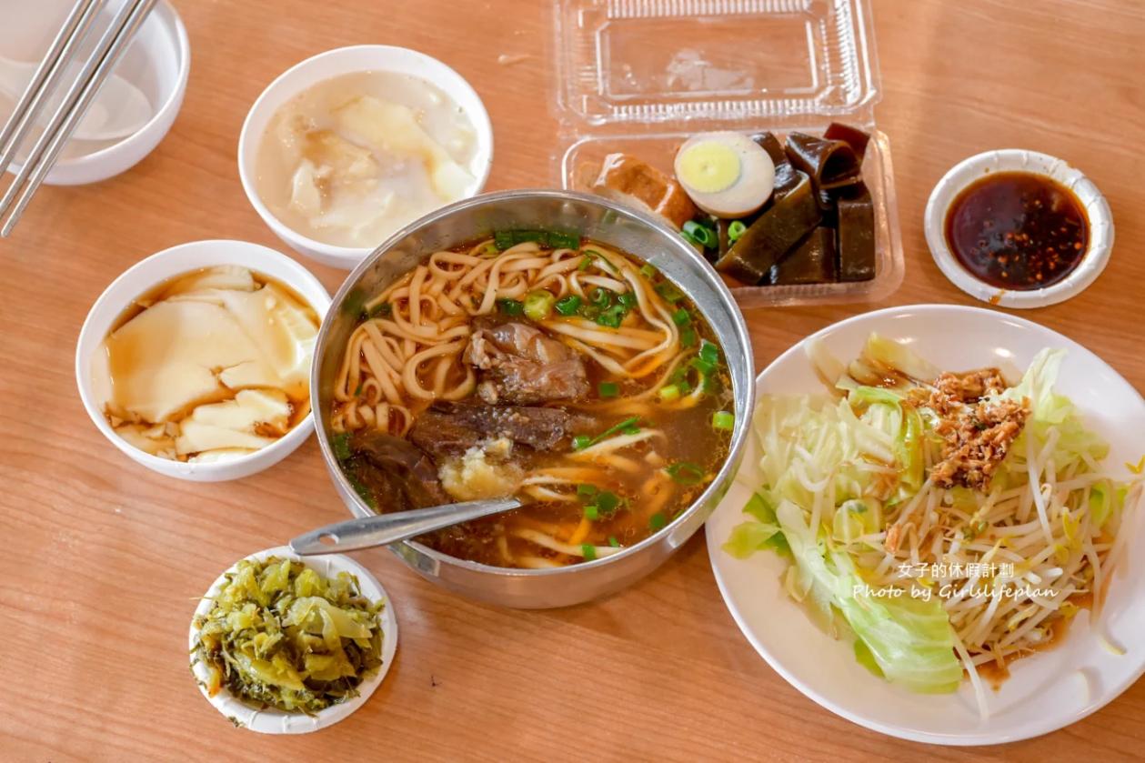 老皮牛肉麵｜低消95元豆漿、豆花免費吃到飽(菜單) @女子的休假計劃