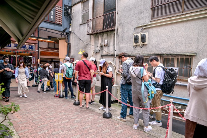 又一庵謹製熱海ばたーあん｜150年百年老店，數量限定販售 @女子的休假計劃