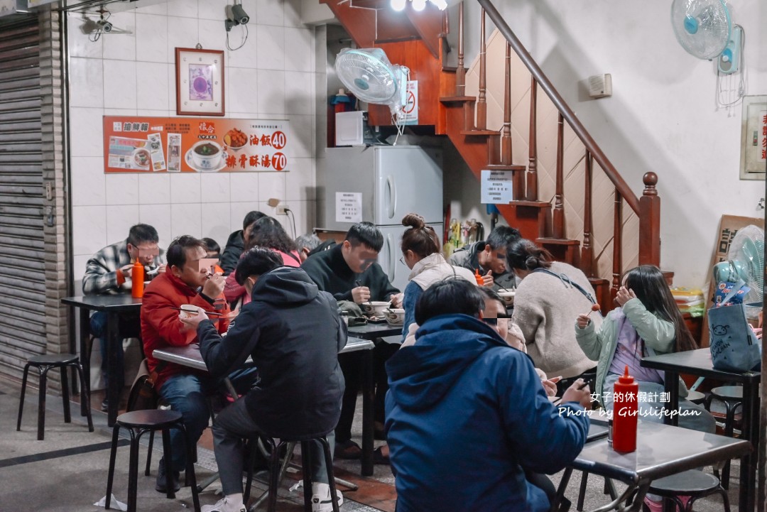 懷念排骨酥湯｜50年老店南雅夜市在地美食(外帶) @女子的休假計劃