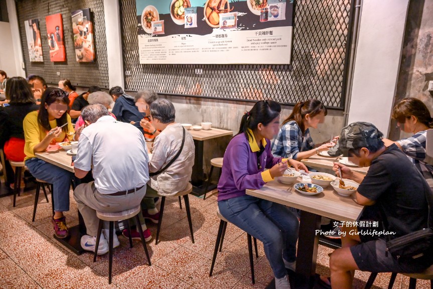 雨川食堂｜文青風格麵店，高粱肉燥飯干貝醬乾麵都好吃(菜單) @女子的休假計劃