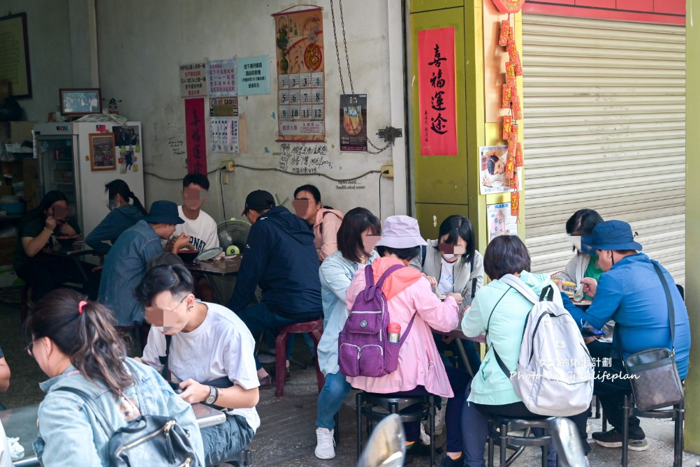 永春廣東粥｜在地超過90年金門特色早餐(菜單) @女子的休假計劃