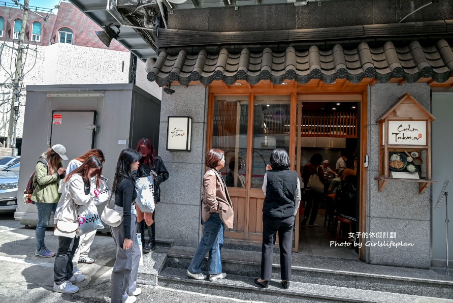 Cochon Tonkatsu｜不到100元炸豬排定食，佛心到不可思議 @女子的休假計劃