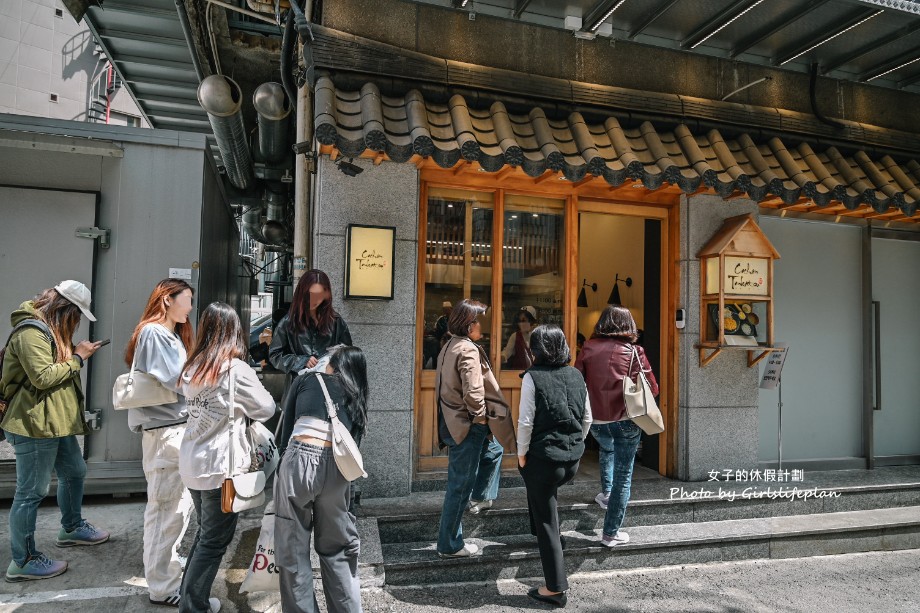 Cochon Tonkatsu｜不到100元炸豬排定食，佛心到不可思議 @女子的休假計劃