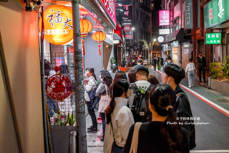 福大蒸餃館｜蒸餃皮Q餡多連電視台都來採訪(外帶) @女子的休假計劃