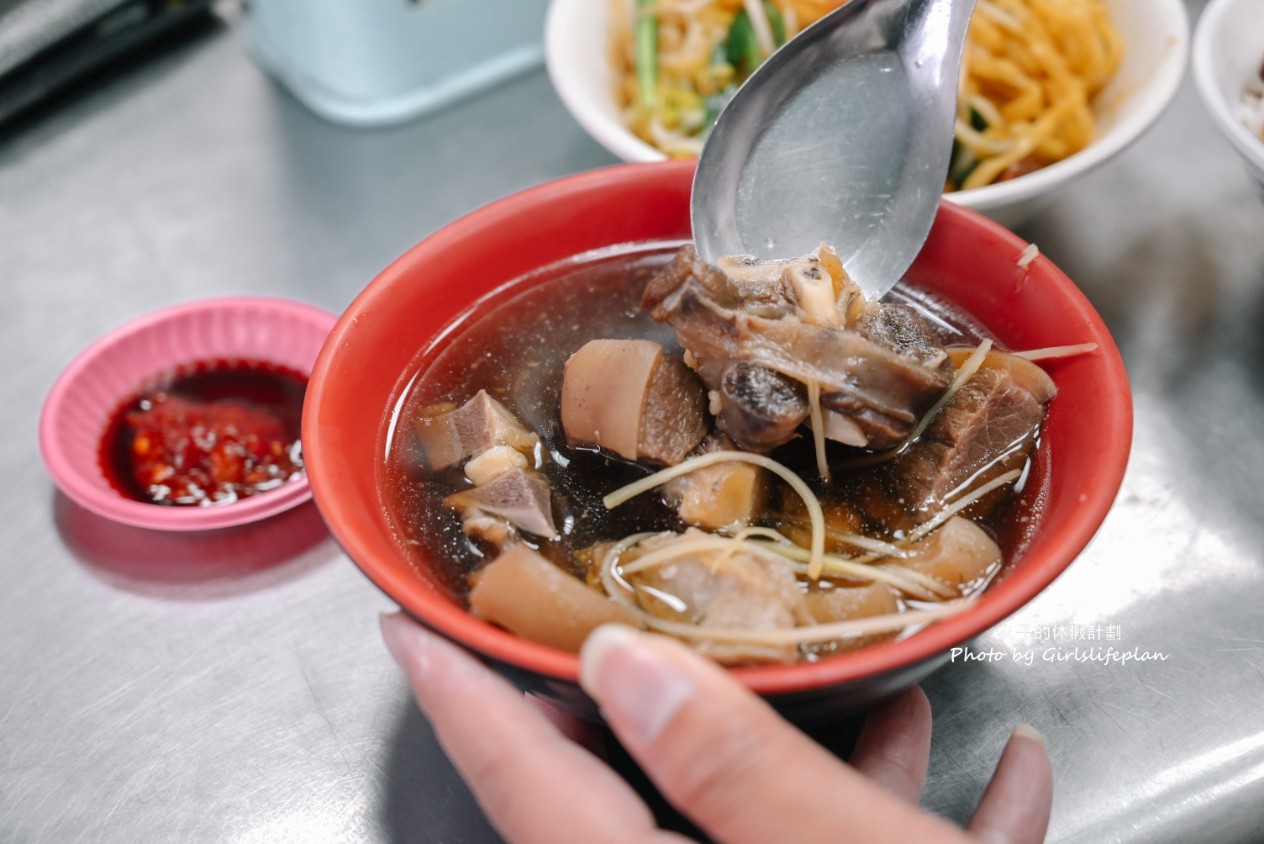 賴岡山羊肉｜人氣帶皮羊肉湯配膠質滿滿滷肉飯有夠搭(外帶) @女子的休假計劃