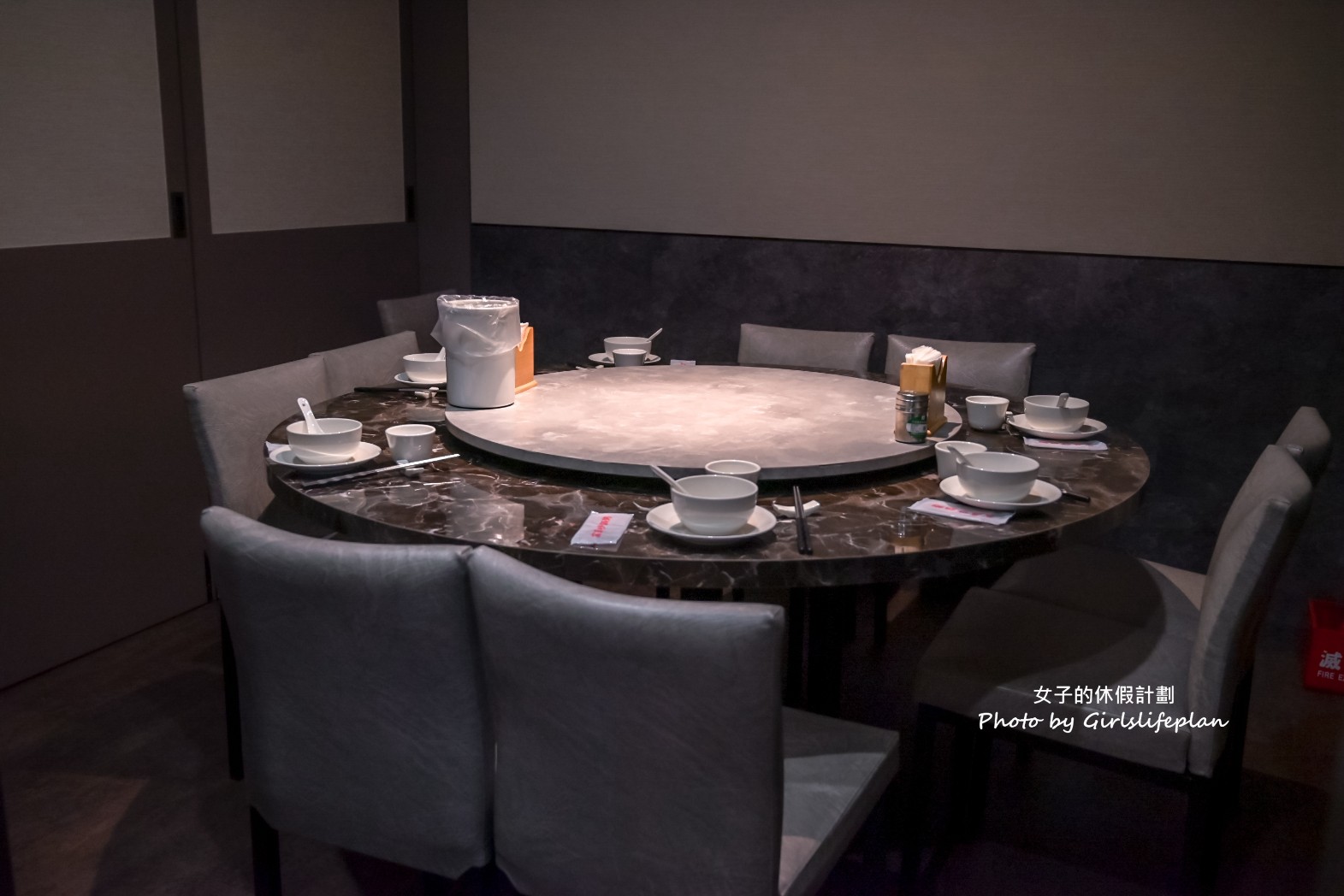 富鼎砂鍋粥｜新鮮現煮砂鍋粥配熱炒(菜單) @女子的休假計劃