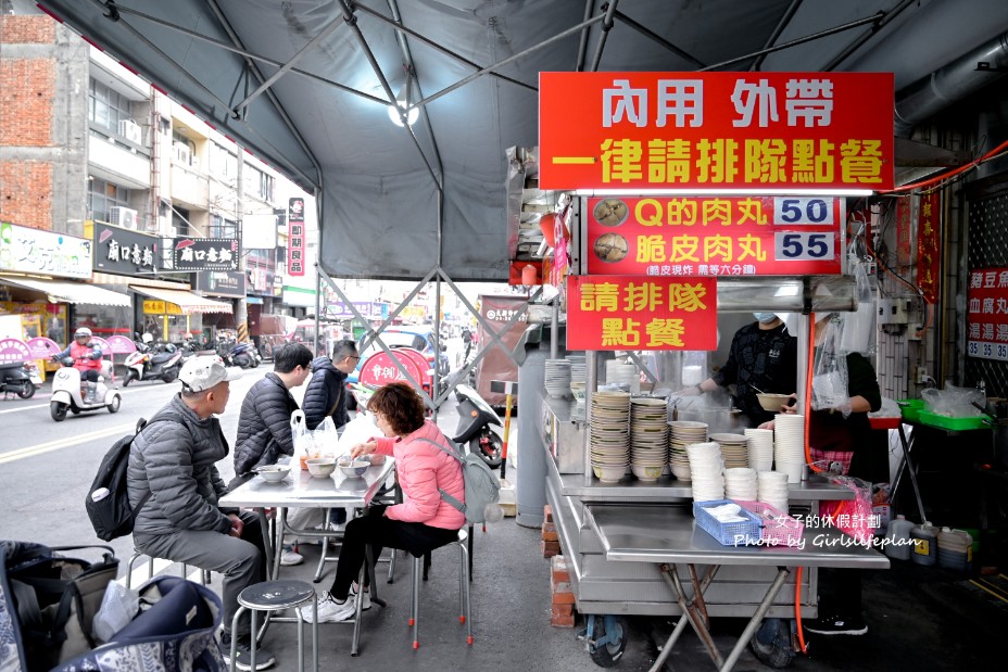 嘉家樂肉丸(大甲)｜在地超過50年人氣必吃脆皮肉圓(外帶) @女子的休假計劃