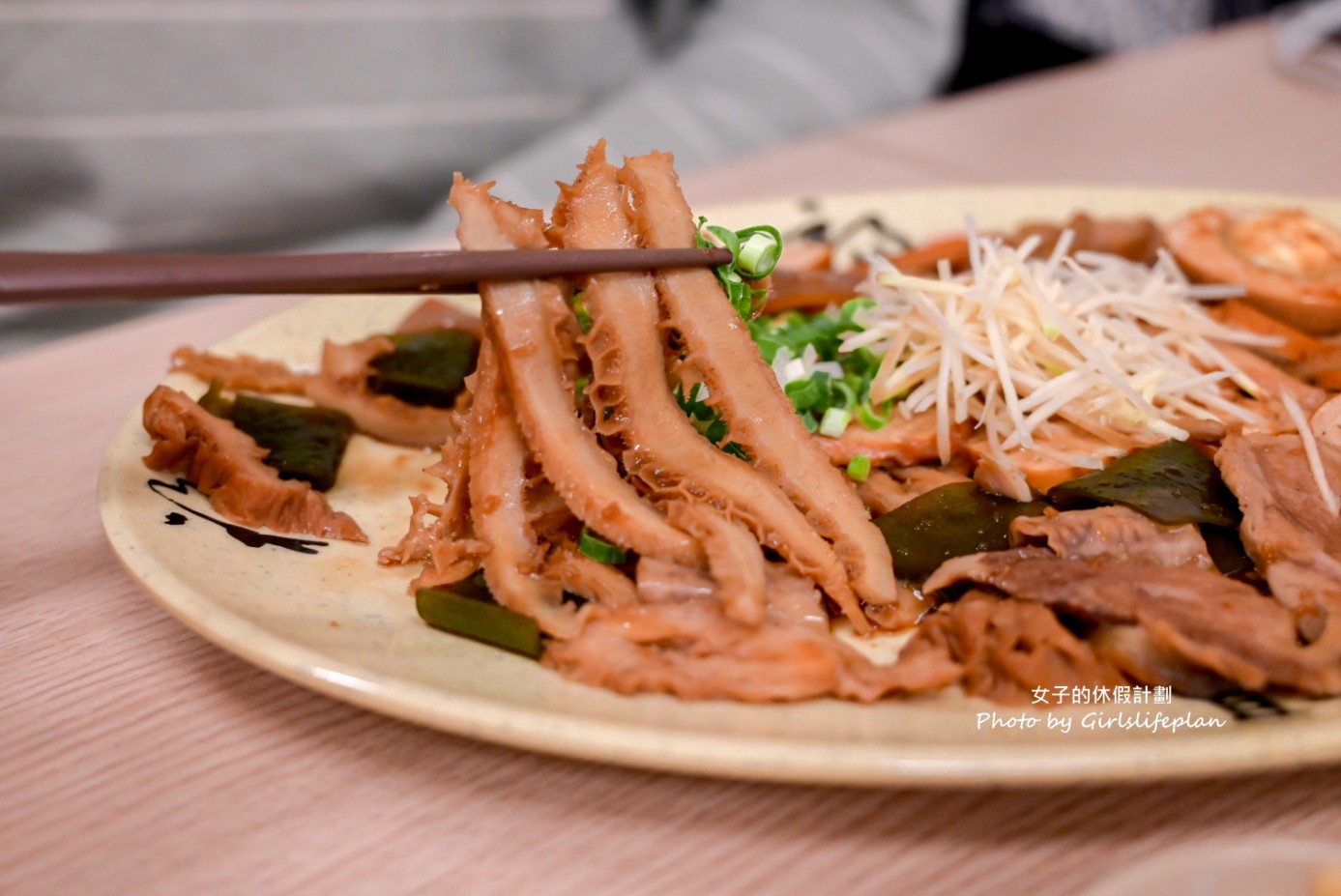 苑裡九妹牛肉麵館｜台北國際牛肉麵獲奬，打卡送100元蒜泥白肉(菜單) @女子的休假計劃