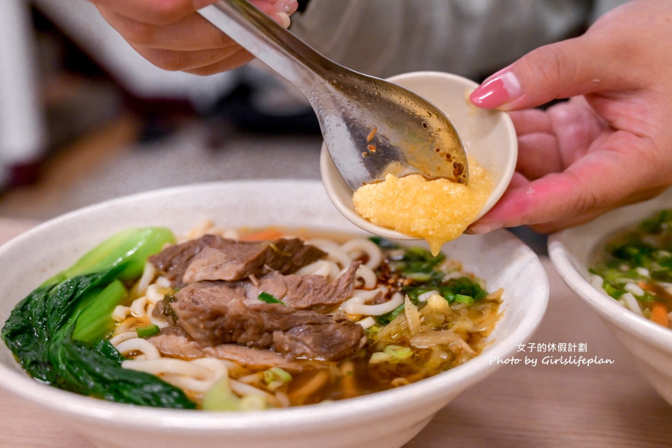 苑裡九妹牛肉麵館｜台北國際牛肉麵獲奬，打卡送100元蒜泥白肉(菜單) @女子的休假計劃