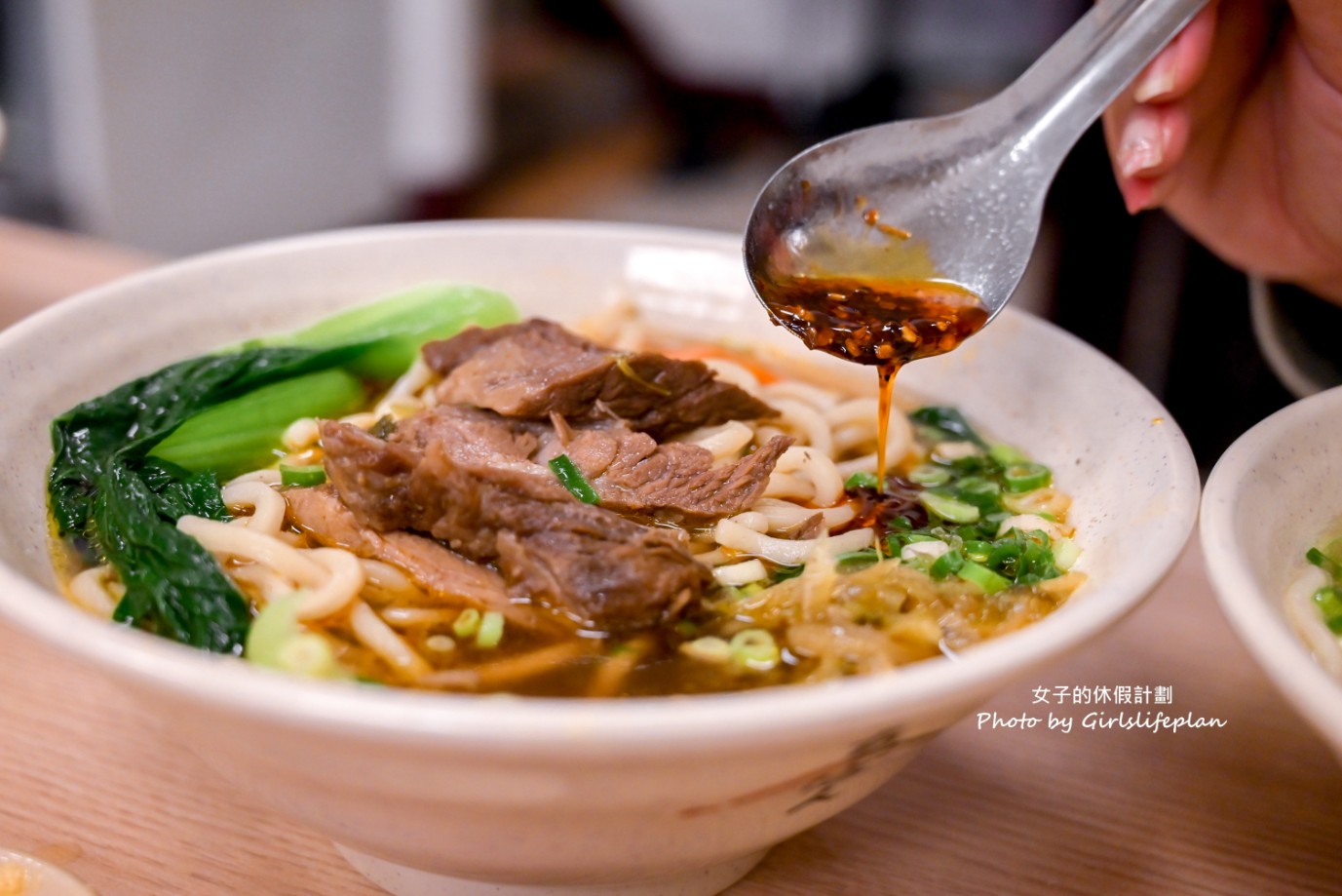 苑裡九妹牛肉麵館｜台北國際牛肉麵獲奬，打卡送100元蒜泥白肉(菜單) @女子的休假計劃