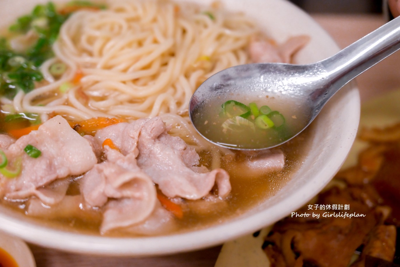 苑裡九妹牛肉麵館｜台北國際牛肉麵獲奬，打卡送100元蒜泥白肉(菜單) @女子的休假計劃