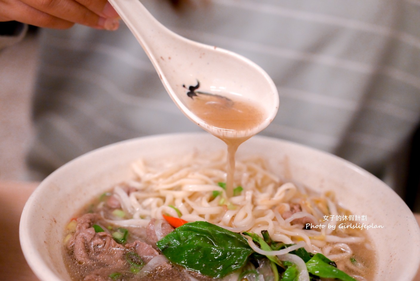 苑裡九妹牛肉麵館｜台北國際牛肉麵獲奬，打卡送100元蒜泥白肉(菜單) @女子的休假計劃