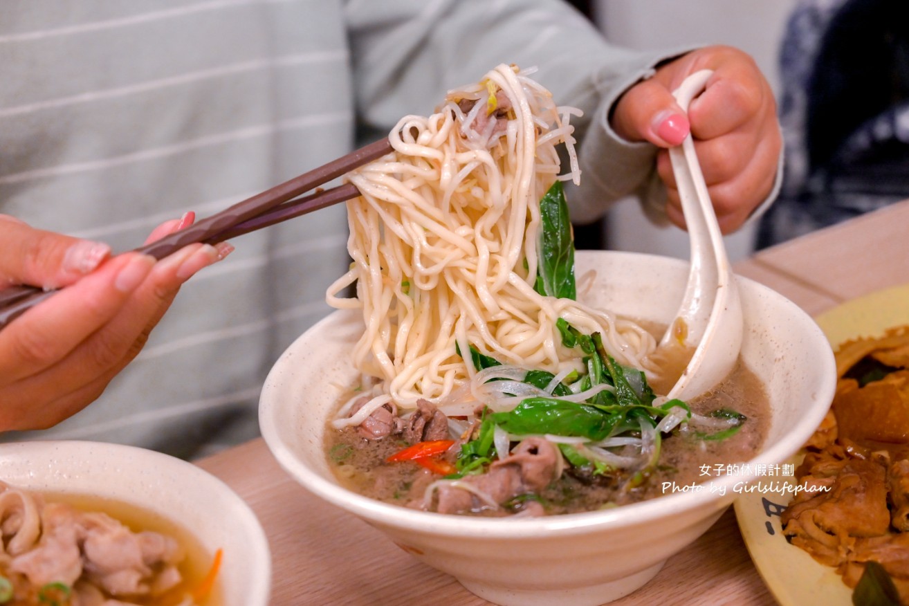 苑裡九妹牛肉麵館｜台北國際牛肉麵獲奬，打卡送100元蒜泥白肉(菜單) @女子的休假計劃