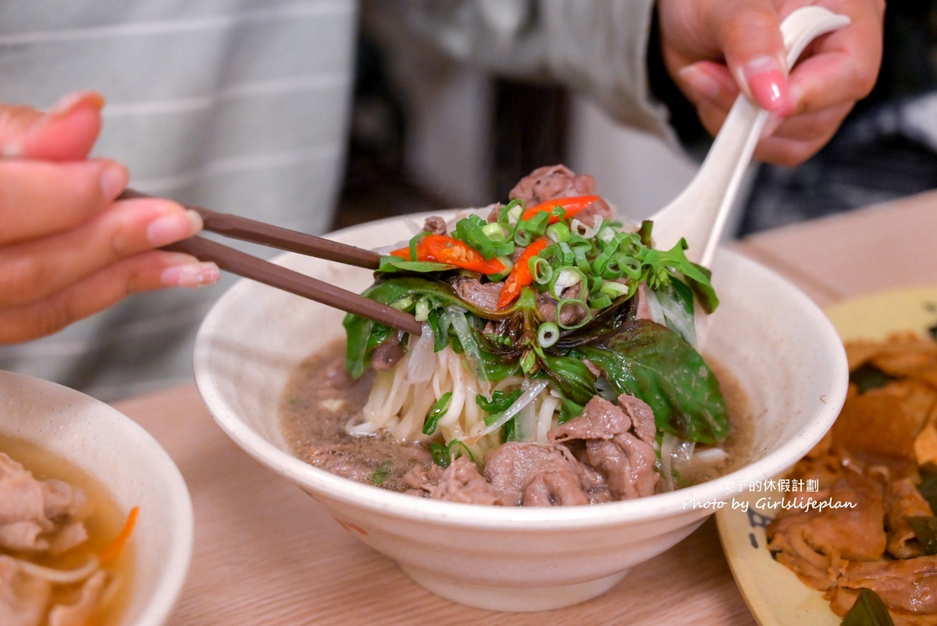 苑裡九妹牛肉麵館｜台北國際牛肉麵獲奬，打卡送100元蒜泥白肉(菜單) @女子的休假計劃