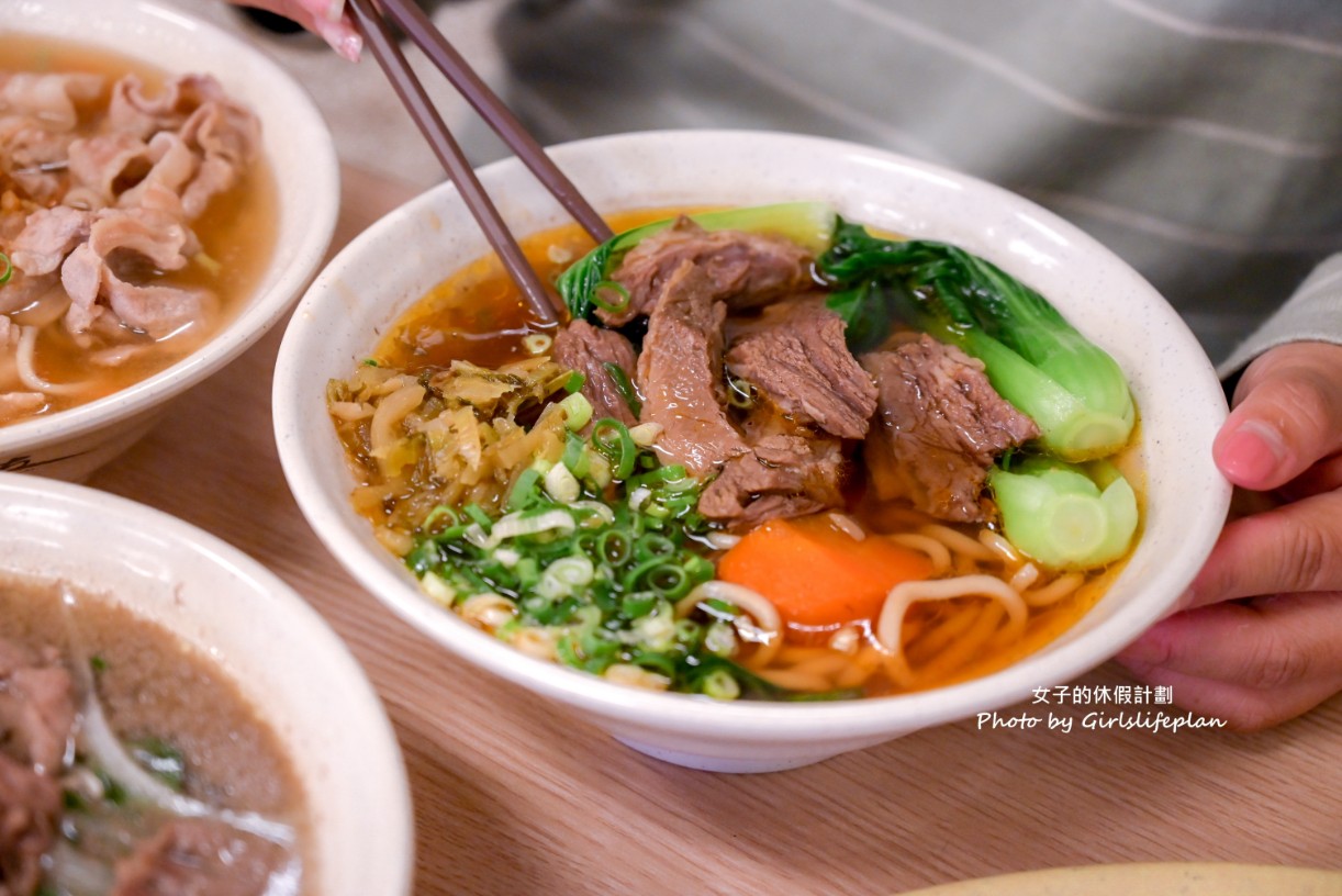 苑裡九妹牛肉麵館｜台北國際牛肉麵獲奬，打卡送100元蒜泥白肉(菜單) @女子的休假計劃