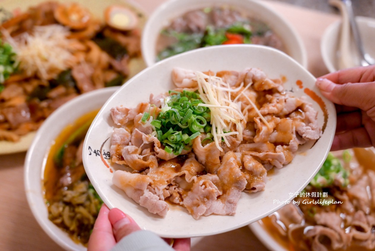 苑裡九妹牛肉麵館｜台北國際牛肉麵獲奬，打卡送100元蒜泥白肉(菜單) @女子的休假計劃