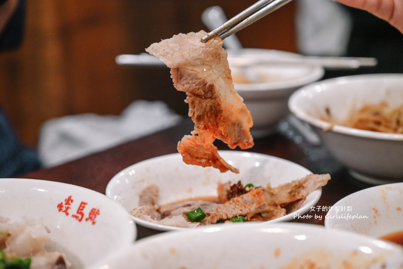 喙蘴號之茂春中藥行｜焱馬號超人氣排隊麵店還沒開店就在排隊(菜單) @女子的休假計劃